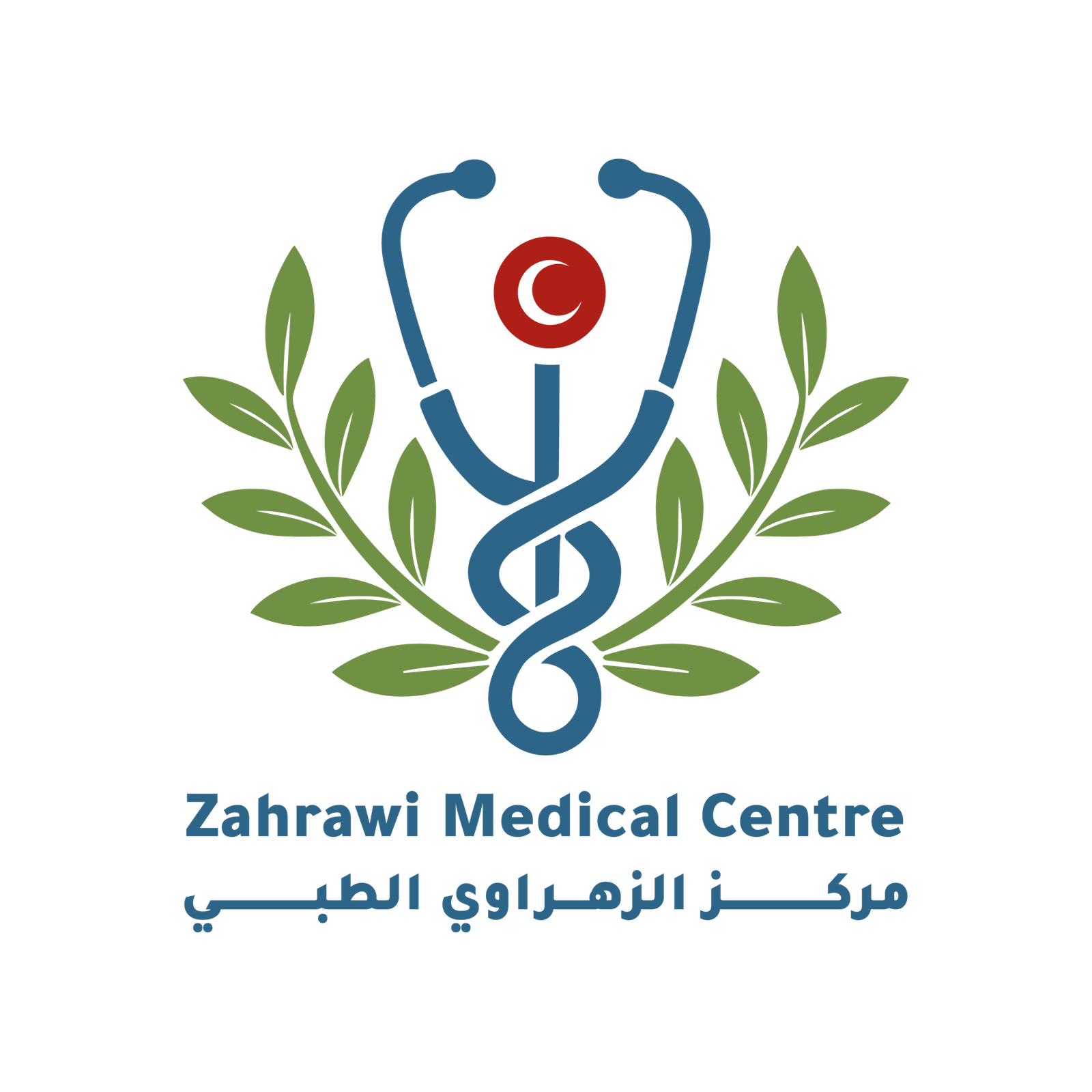 مركز الزهراوي الطبي