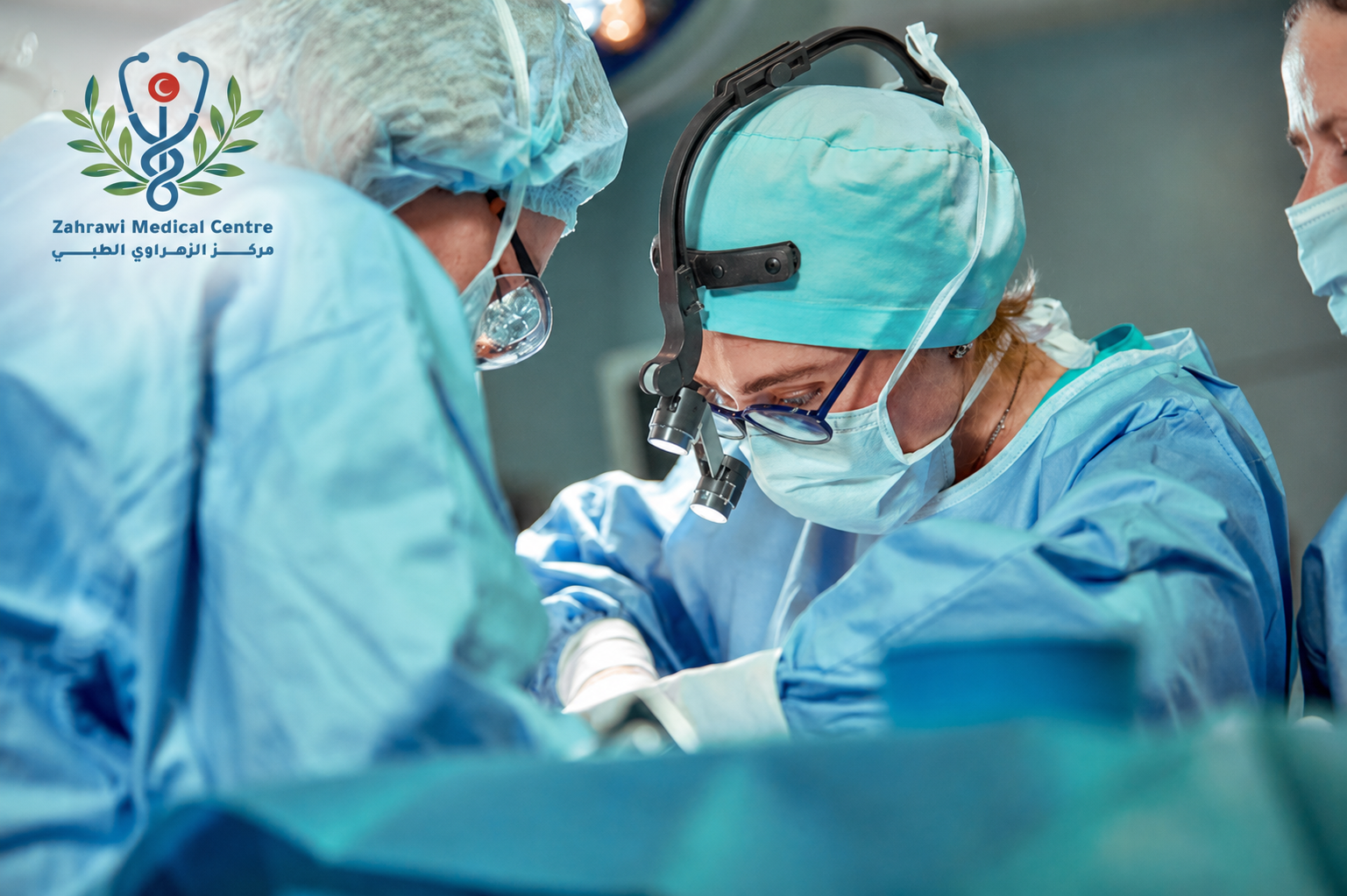 surgeon د. ولاء داوود