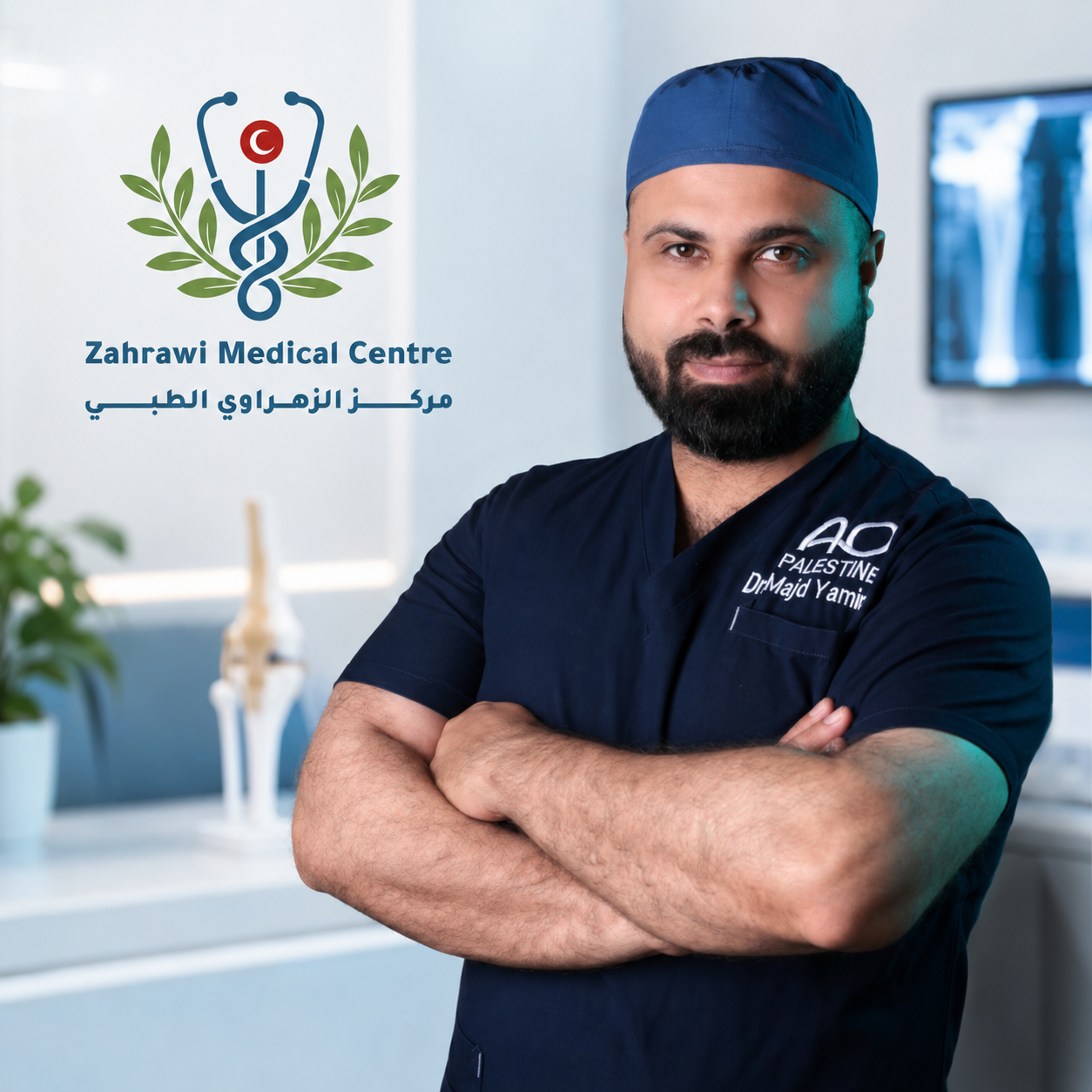 د مجد يامين د. مجد يامين